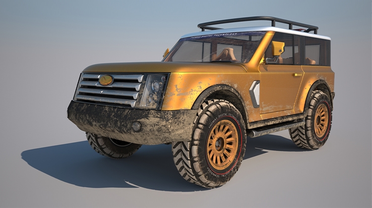 工業(yè)設(shè)計