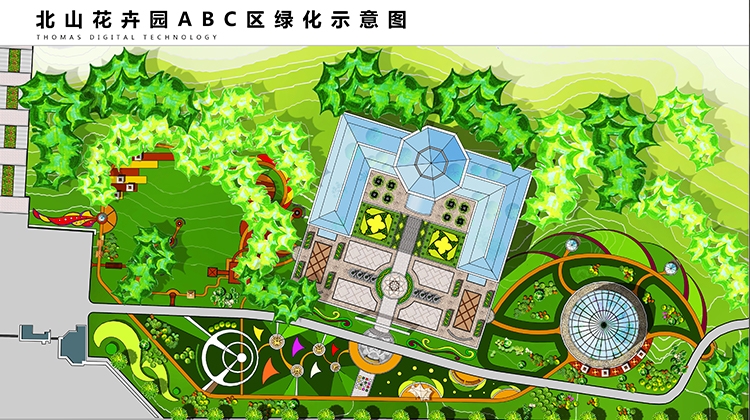 環(huán)藝設(shè)計(jì)